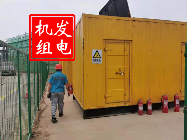 黄埔出租发电机常规保养内容