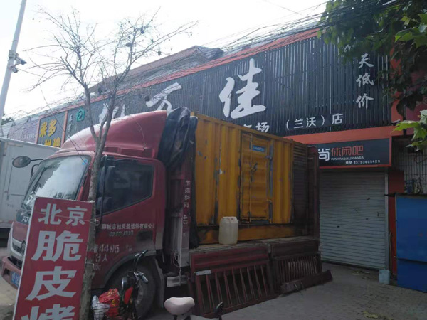 黄埔发电机出租-柴油发电机组散热器如何检查与维护