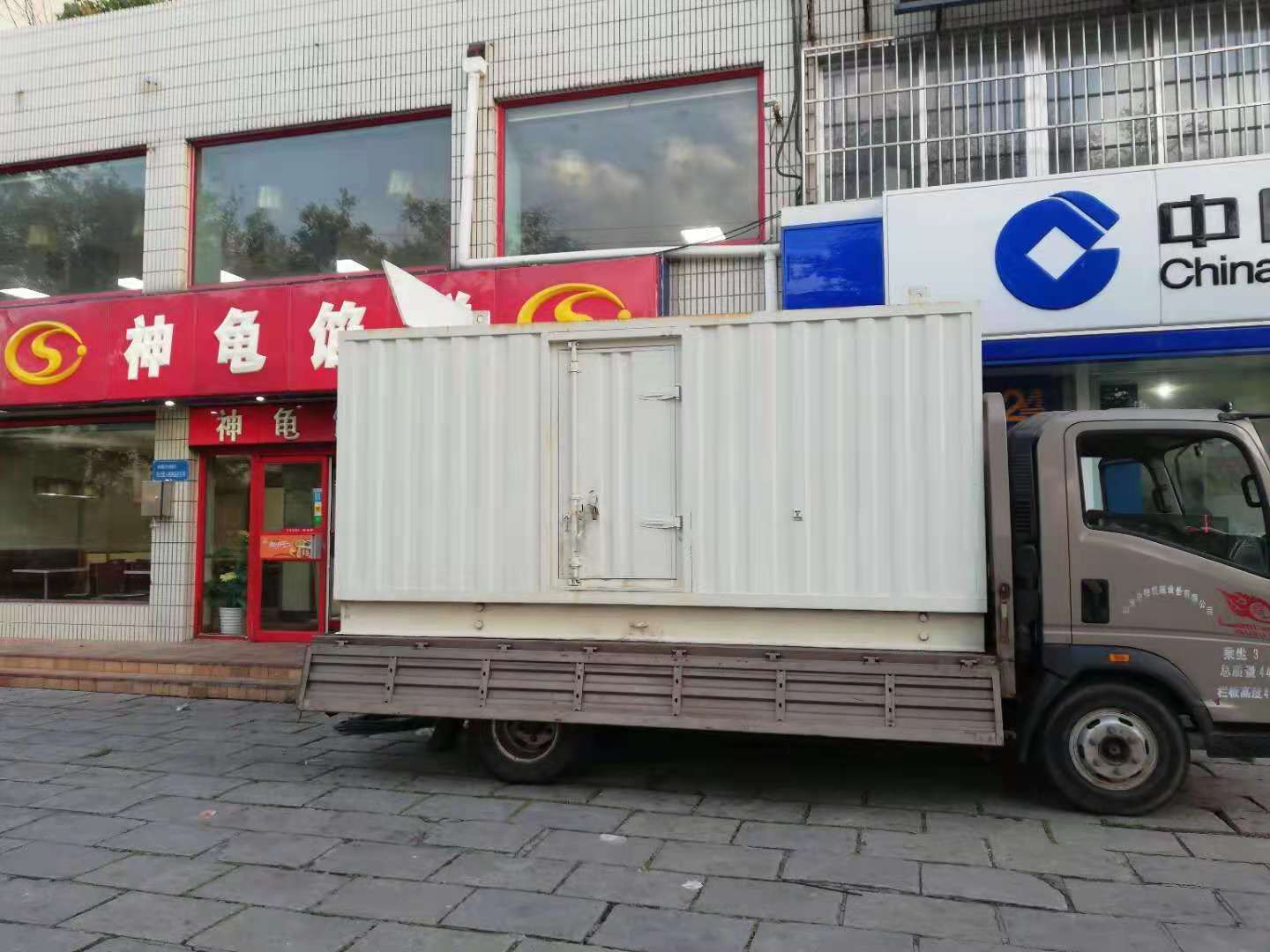 黄埔出租发电机-柴油发电机组错误的启动方式