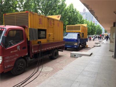 黄埔是否需要给柴油发电机安装保护装置
