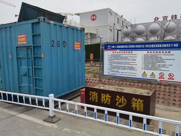 黄埔发电机租赁-电缆长度过长会对 100KW 发电机造成哪些影响？