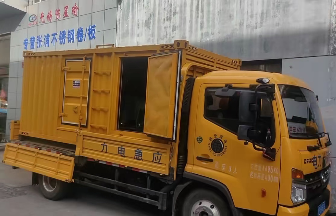 黄埔安装和使用柴油发电机组需要注意哪些事项？