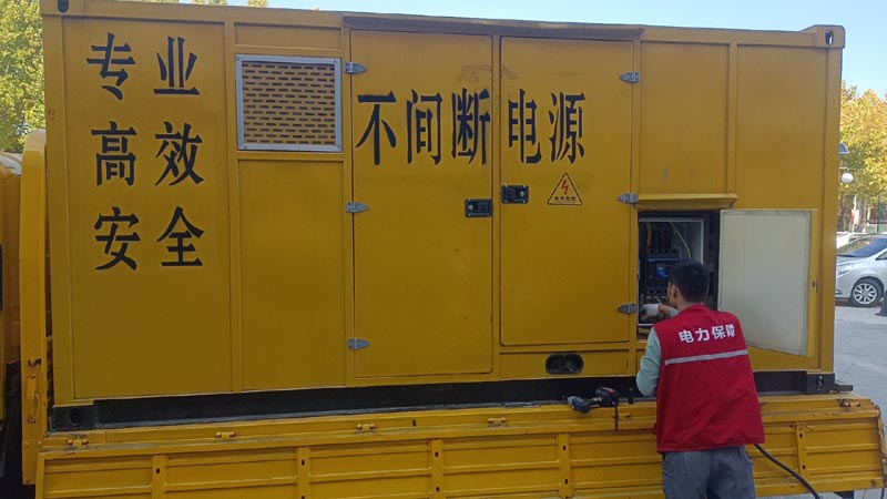 黄埔柴油发电机组和UPS电源配合使用时，如何避免切换过程中的电力中断？